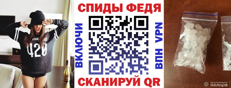 АМФЕТАМИН VHQ  даркнет наркотические препараты  Жирновск  продажа наркотиков 