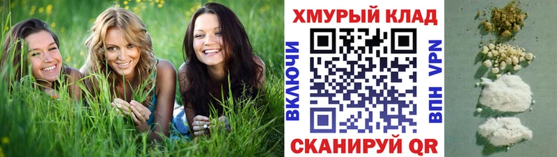 mega ссылка  Жирновск  ГЕРОИН белый  сколько стоит 