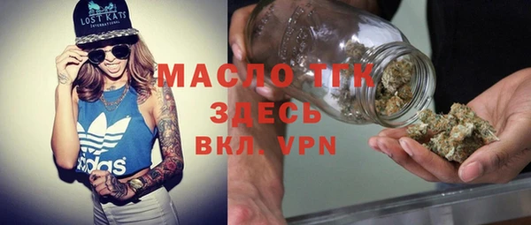 PSILOCYBIN Елизово
