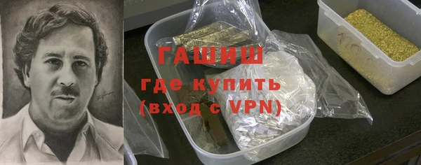 амф Михайловск