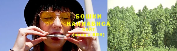 спайс Михайловка