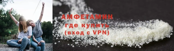 мет Михайлов