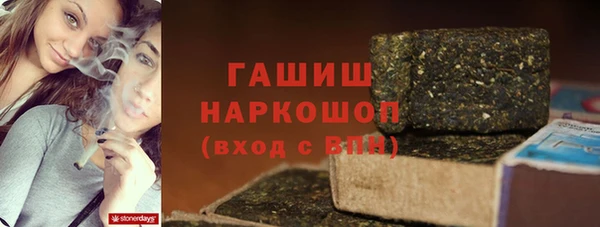 PSILOCYBIN Елизово