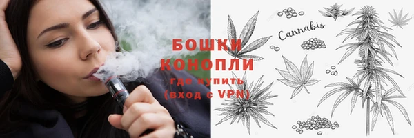 PSILOCYBIN Елизово