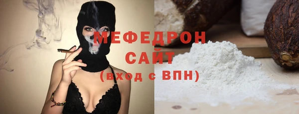 мет Михайлов