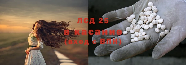 mdma Ельня