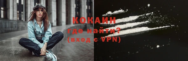 мет Михайлов