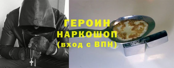 мет Михайлов