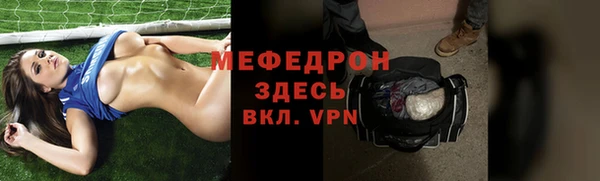 PSILOCYBIN Елизово