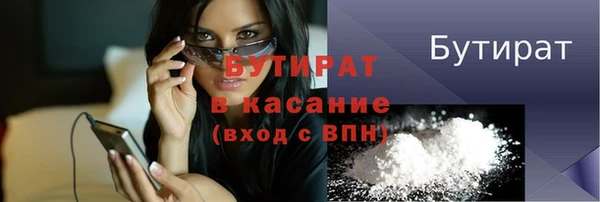 мет Михайлов