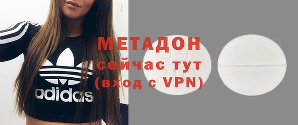 шишки Мегион