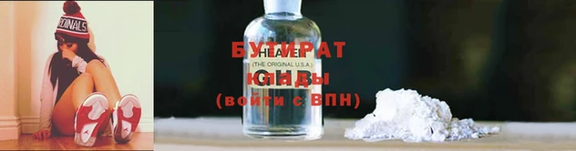 амф Михайловск