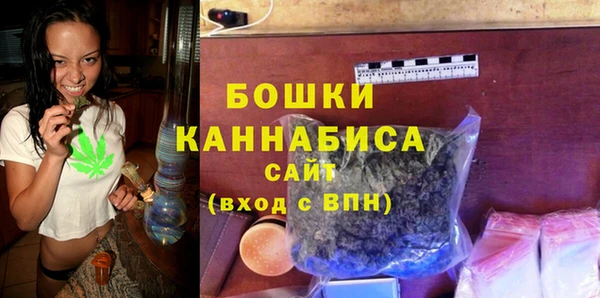спайс Михайловка