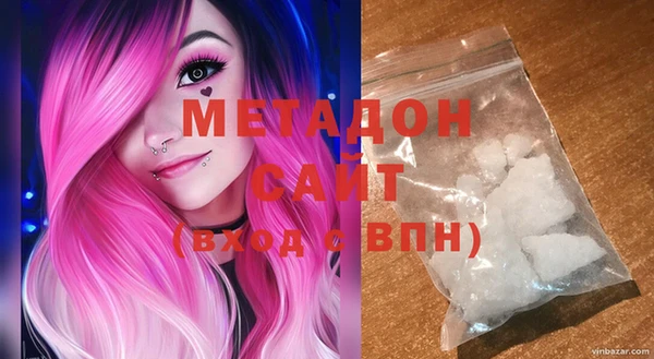 мет Михайлов