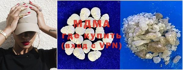 спайс Михайловка