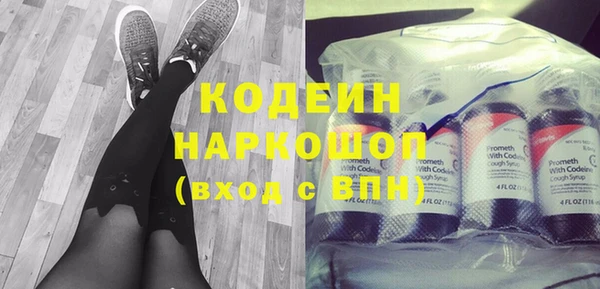 кокс Медвежьегорск
