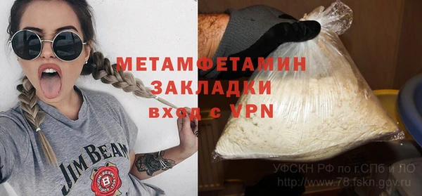 мет Михайлов