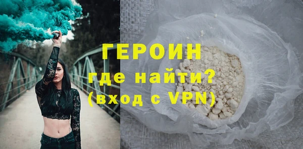 mdma Ельня