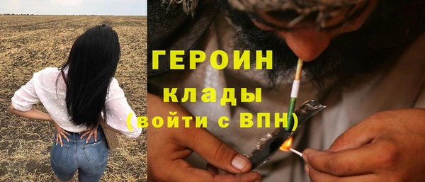 mdma Ельня
