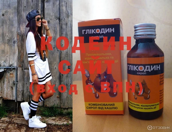 СК Елабуга