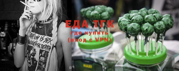 мет Михайлов