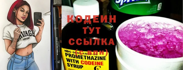 мет Михайлов