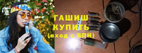 мет Михайлов