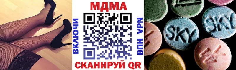 ссылка на мегу ссылка  Жирновск  MDMA кристаллы 